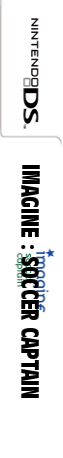Imagine - Soccer Captain — box-2D-side (US)