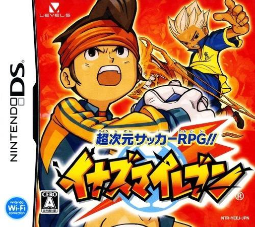 Inazuma Eleven — box-2D (JP)