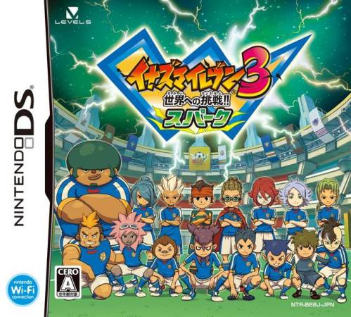 Inazuma Eleven 3 - Sekai e no Chousen!! Spark box art