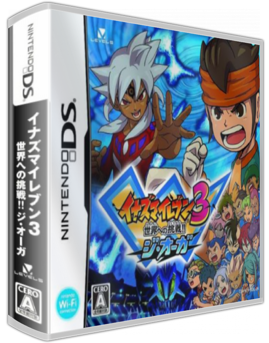 Inazuma Eleven 3 - The Ogre — box-3D (JP)