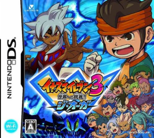 Inazuma Eleven 3 - The Ogre box art