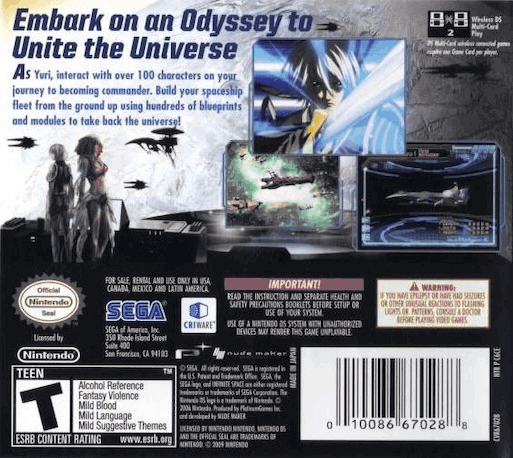 Infinite Space — box-2D-back (US)