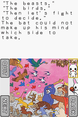 Interactive Storybook DS - Series 1 — ss (WOR)