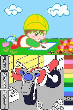 Interactive Storybook DS - Series 3 — ss (WOR)