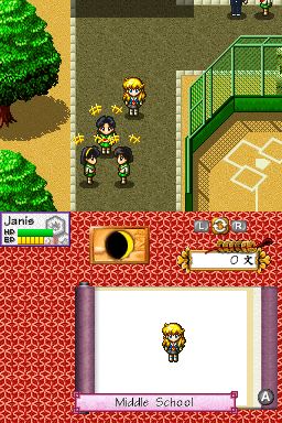 Inuyasha - Secret Of The Divine Jewel — ss (WOR)