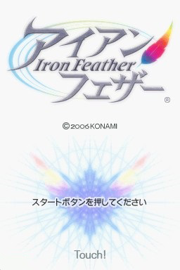 Iron Feather — sstitle (JP)