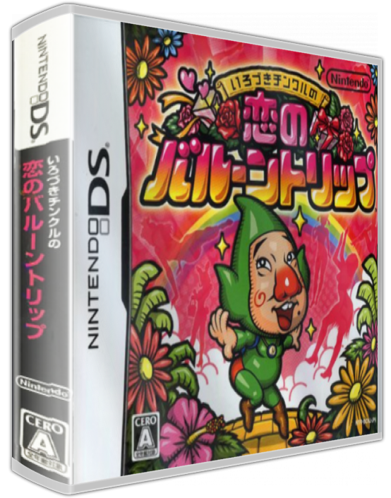 Irozuki Tingle No Koi No Balloon Trip — box-3D (JP)