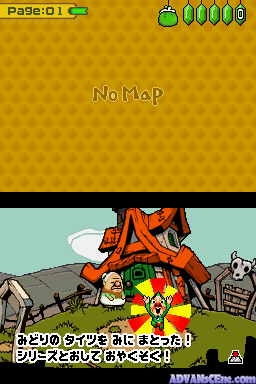 Irozuki Tingle No Koi No Balloon Trip — ss (WOR)