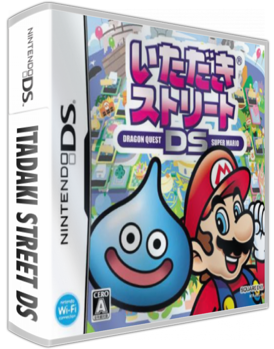 Itadaki Street DS — box-3D (JP)