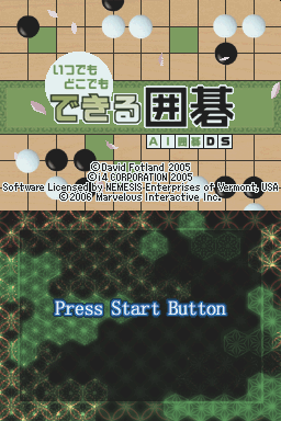 Itsudemo Dokodemo Dekiru Igo - AI Igo DS — sstitle (JP)