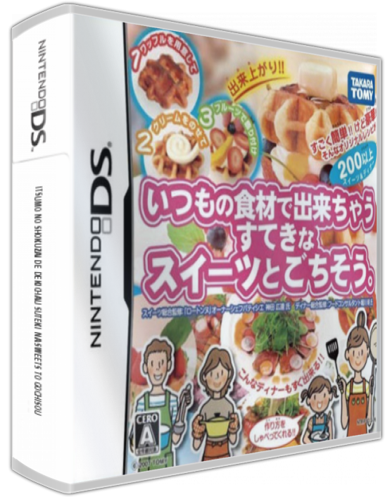 Itsumo No Shokuzai De Dekichau Suteki Na Sweets To Gochisou — box-3D (JP)
