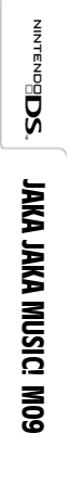 Jaka Jaka Music! M09 — box-2D-side (JP)