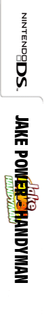 Sam Power - Handyman — box-2D-side (US)