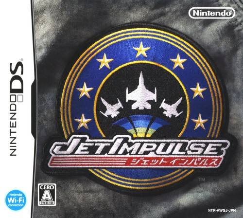 Jet Impulse box art