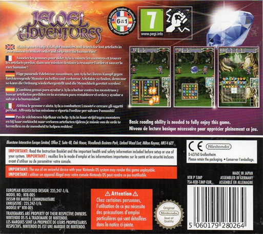 Jewel Adventures — box-2D-back (EU)