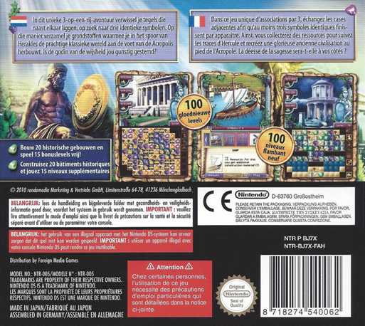 Jewel Link Chronicles - Legend Of Athena — box-2D-back (EU)