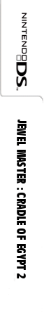 Jewel Master - Cradle of Egypt 2 — box-2D-side (US)