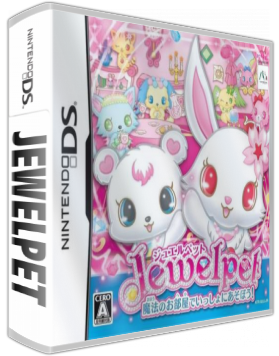 Jewelpet — box-3D (JP)