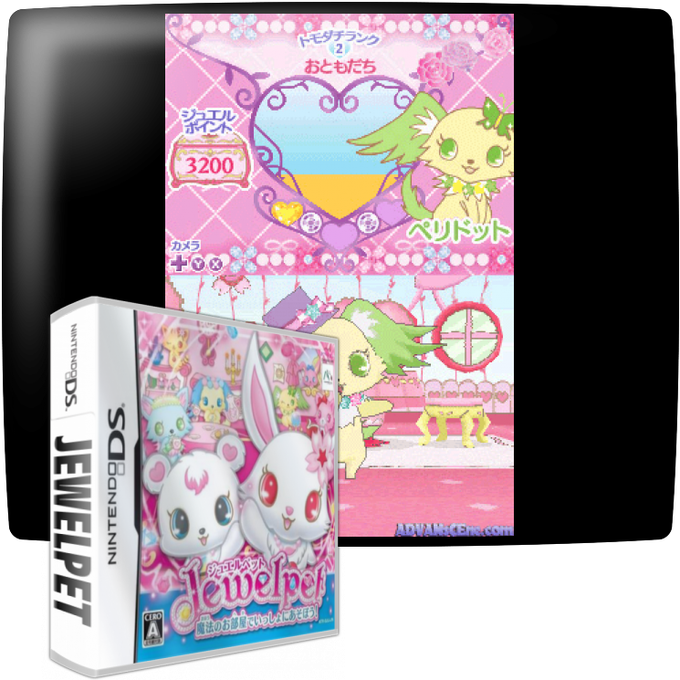 Jewelpet — mixrbv1 (JP)