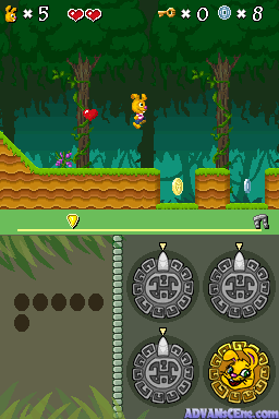 Pixeline - Jungleskatten — ss (WOR)