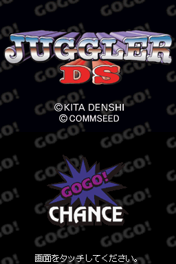 Juggler Ds — sstitle (WOR)