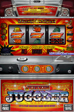 Juggler Ds — ss (WOR)