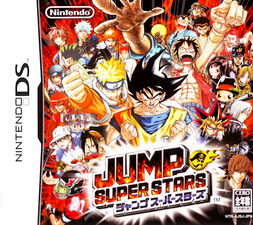 Jump Super Stars box art