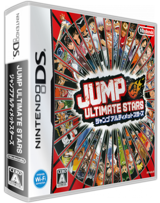 Jump Ultimate Stars — box-3D (JP)