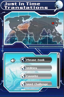 Just In Time Translations - Say It In 6 Languages — sstitle (WOR)