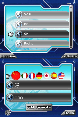 Just In Time Translations - Say It In 6 Languages — ss (WOR)