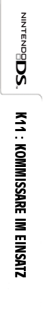 K11 - Kommissare im Einsatz — box-2D-side (DE)