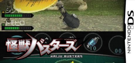 Kaijuu Busters — steamgrid