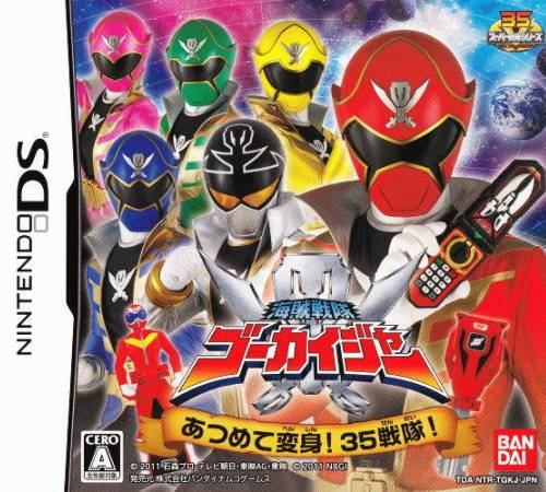 Kaizoku Sentai Gokaiger - Atsumete Henshin! 35 Sentai! box art