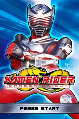 Kamen Rider - Dragon Knight — sstitle (WOR)