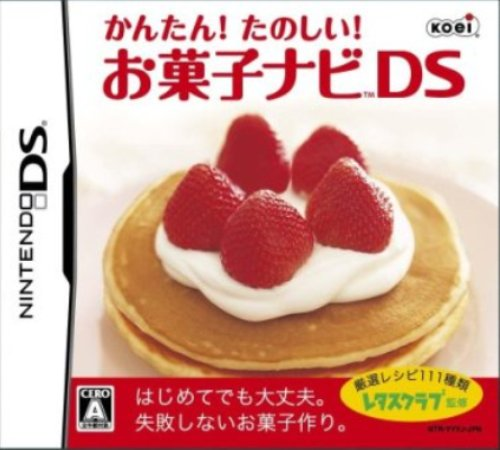 Kantan! Tanoshii! - Okashi Navi Ds box art