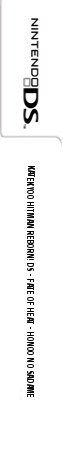 Katekyoo Hitman Reborn! Ds - Fate Of Heat - Honoo No Sadame — box-2D-side (JP)