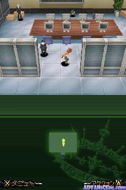Katekyoo Hitman Reborn! Ds - Fate Of Heat 2 - Unmei No Futari — ss (WOR)