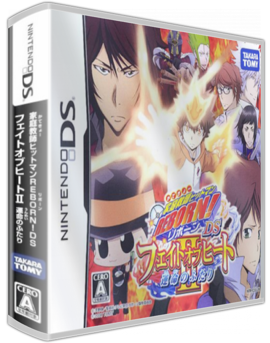 Katekyoo Hitman Reborn! Ds - Fate Of Heat 2 - Unmei No Futari — box-3D (JP)