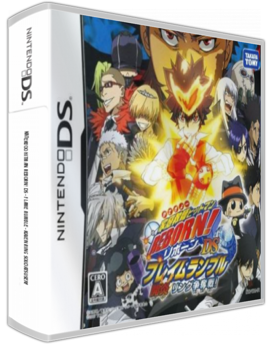 Katekyoo Hitman Reborn! Ds - Flame Rumble - Kaien Ring Soudatsusen! — box-3D (JP)