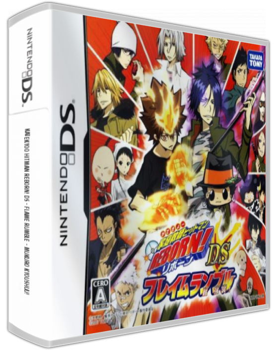 Katekyoo Hitman Reborn! Ds - Flame Rumble - Mukuro Kyoushuu! — box-3D (JP)