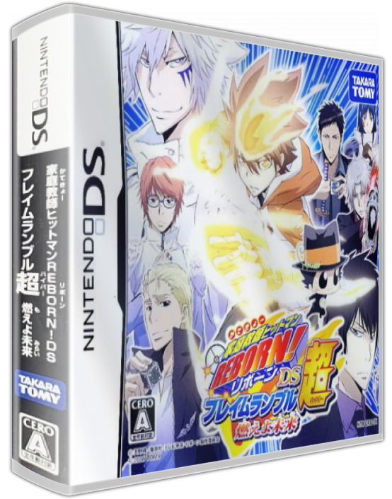 Katekyoo Hitman Reborn! Ds - Flame Rumble Hyper - Moeyo Mirai — box-3D (JP)