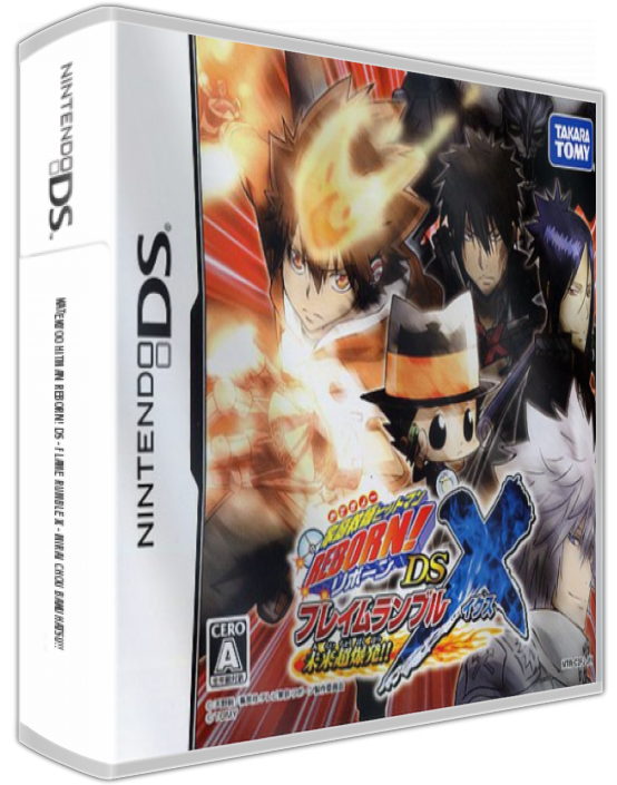 Katekyoo Hitman Reborn! Ds - Flame Rumble X - Mirai Chou Bakuhatsu!! — box-3D (JP)