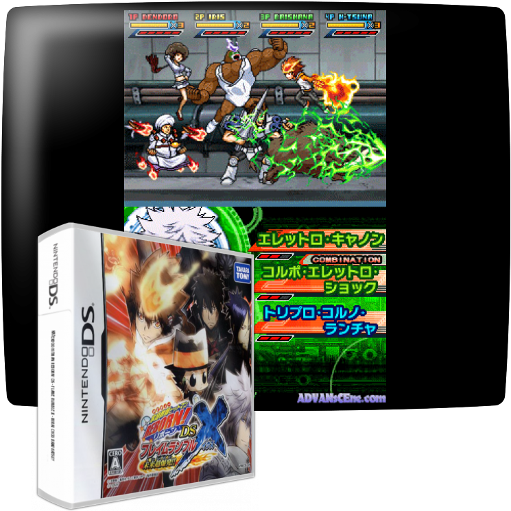 Katekyoo Hitman Reborn! Ds - Flame Rumble X - Mirai Chou Bakuhatsu!! — mixrbv1 (JP)
