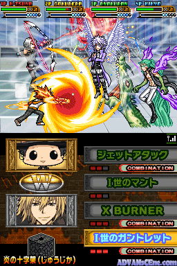 Katekyoo Hitman Reborn! Ds - Flame Rumble Xx - Chou Kessen! Real 6 Chouka — ss (WOR)