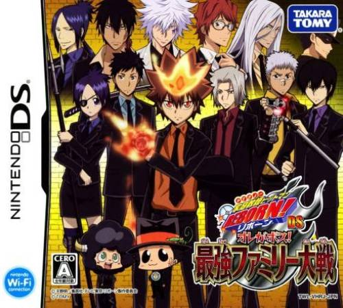 Katekyoo Hitman Reborn! Ds - Ore Ga Boss! - Saikyou Family Taisen box art