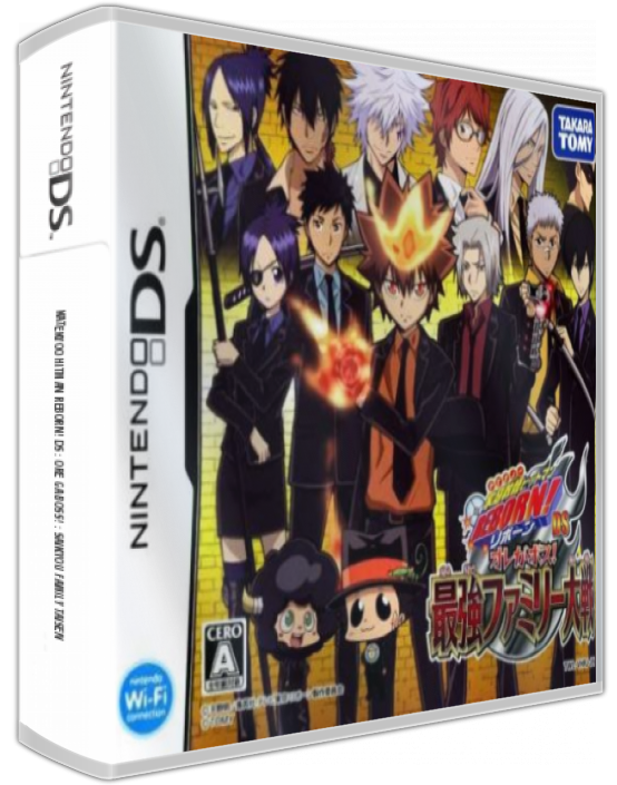 Katekyoo Hitman Reborn! Ds - Ore Ga Boss! - Saikyou Family Taisen — box-3D (JP)