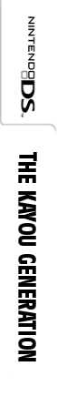 The Kayou Generation — box-2D-side (JP)