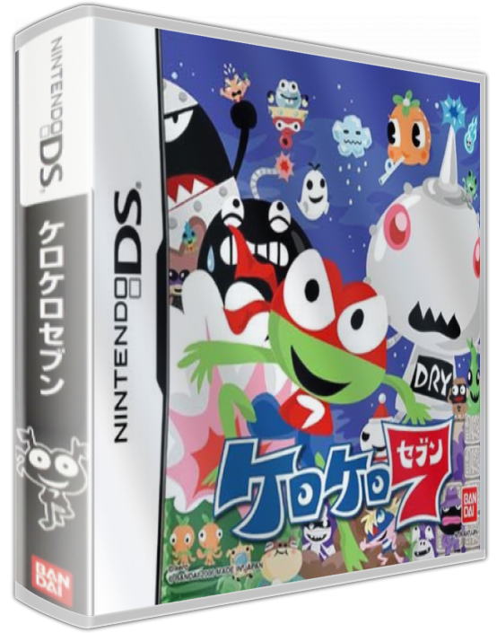 Kero Kero 7 — box-3D (JP)