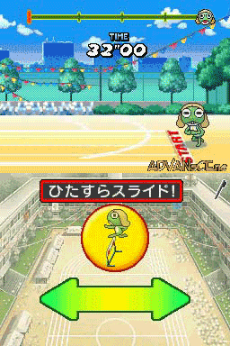 Keroro Gunsou - Enshuu Da yo! - Zenin Shuugou Part 2 — ss (WOR)