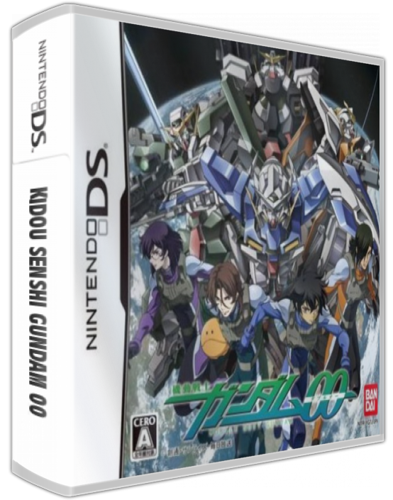 Kidou Senshi Gundam 00 — box-3D (JP)